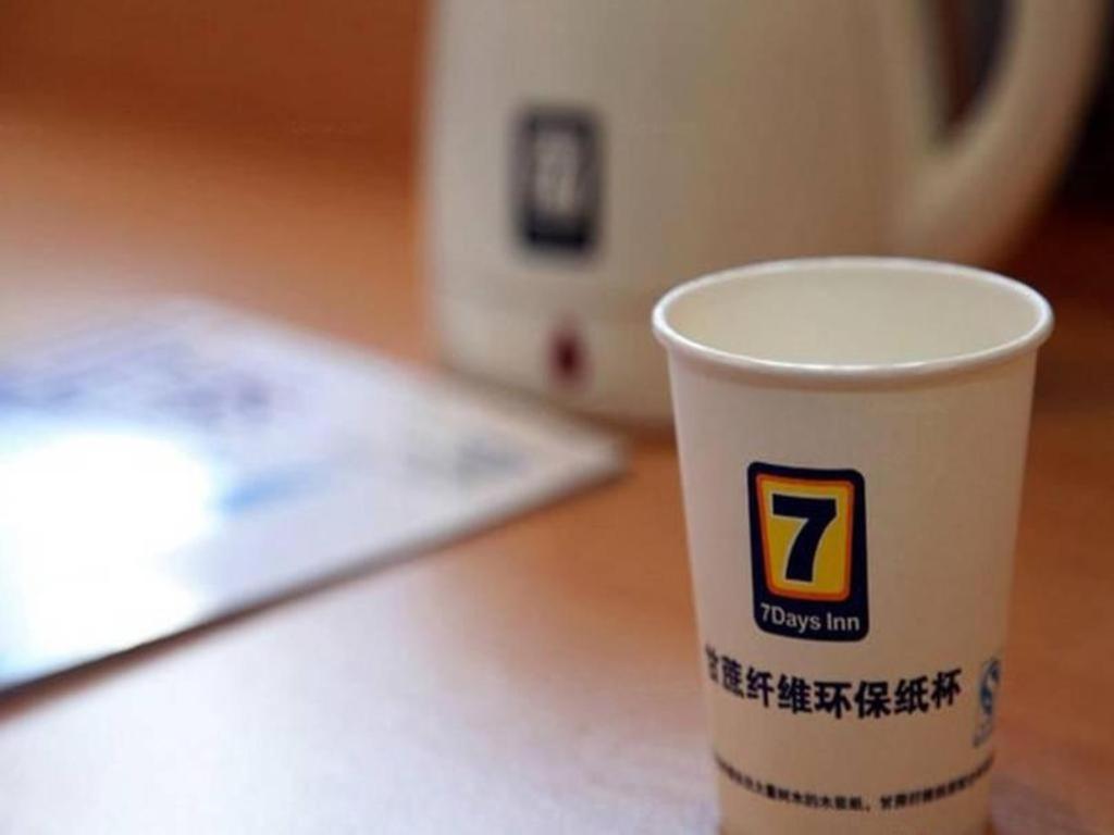 7Days Inn South Beijing Station Dış mekan fotoğraf