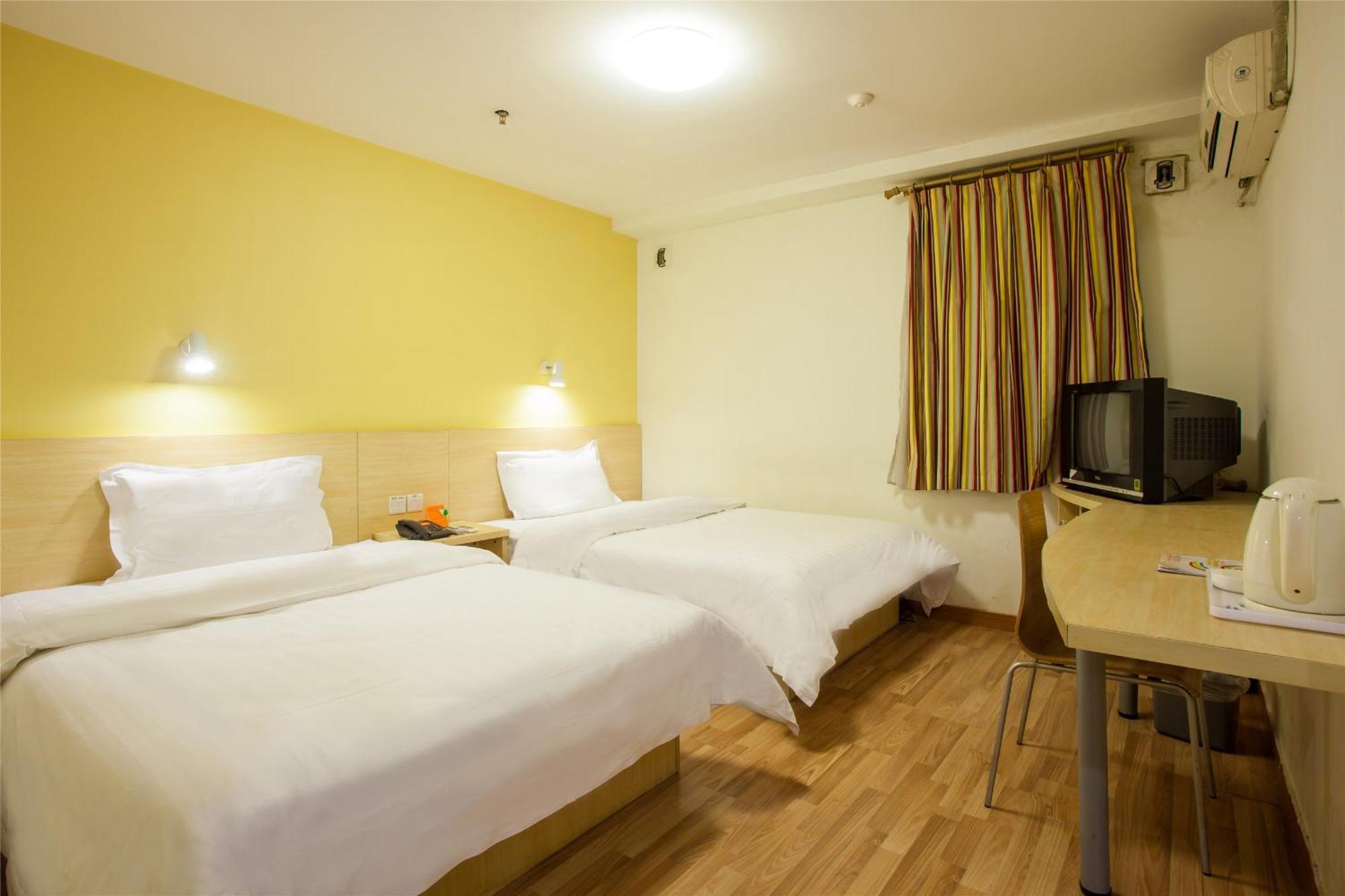 7Days Inn South Beijing Station Dış mekan fotoğraf