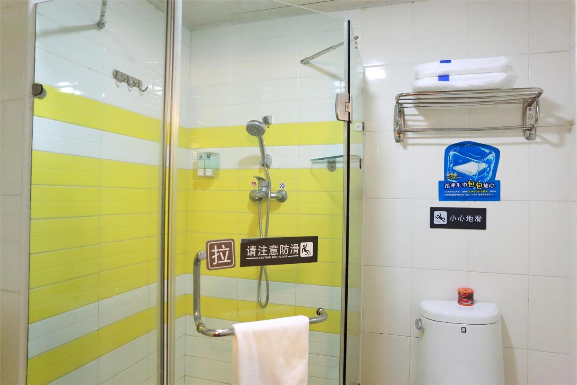 7Days Inn South Beijing Station Dış mekan fotoğraf