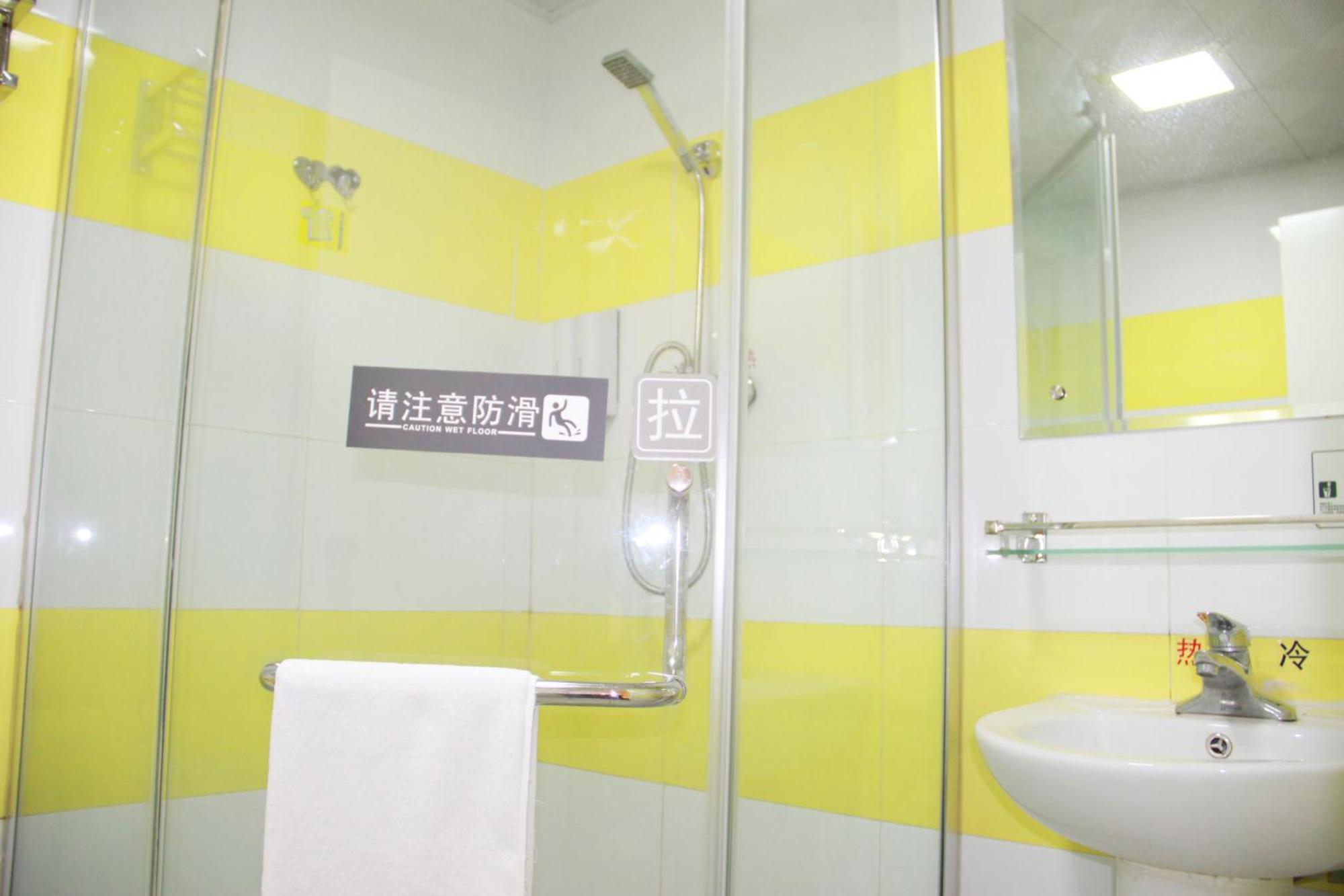 7Days Inn South Beijing Station Dış mekan fotoğraf