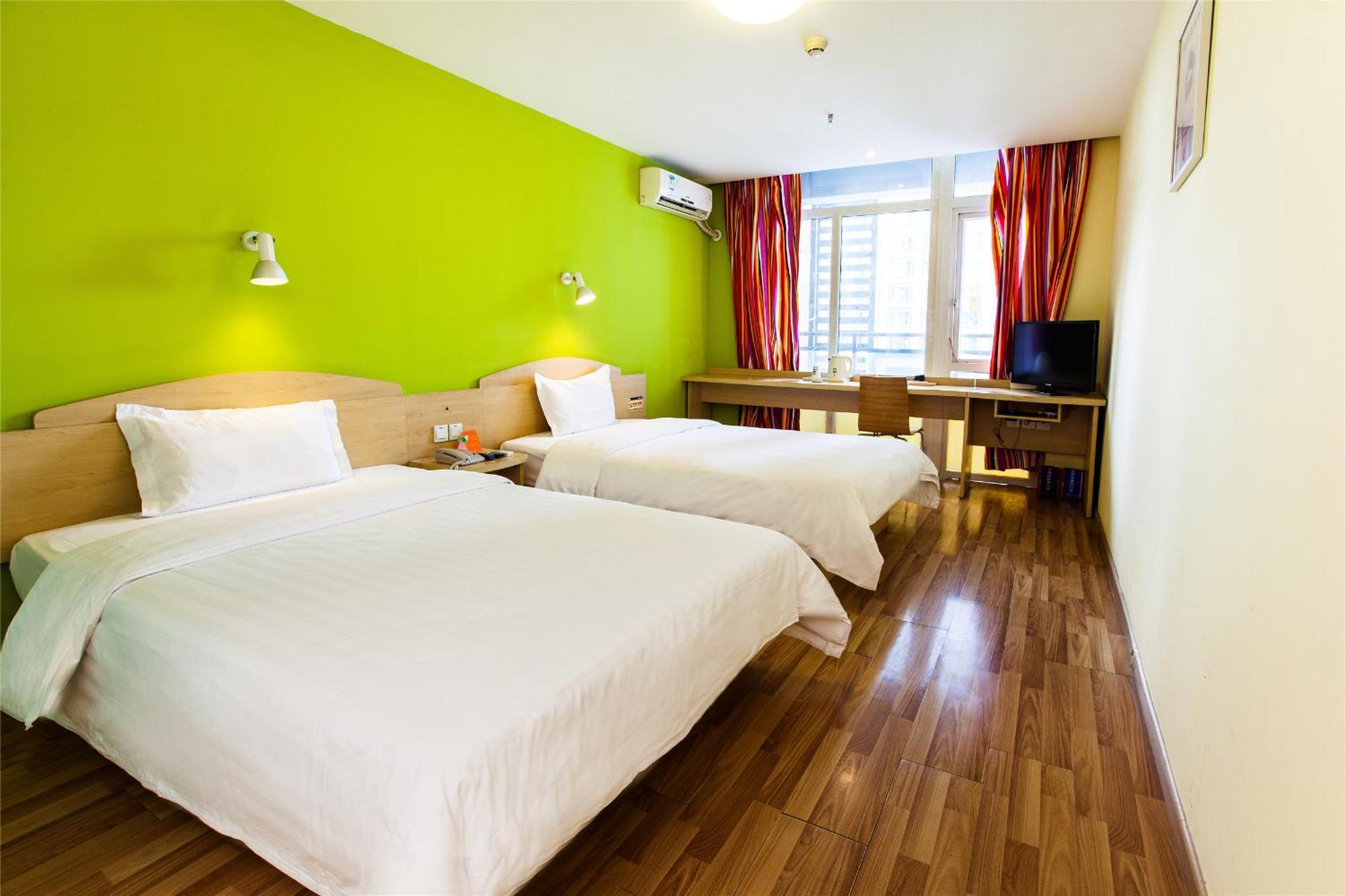 7Days Inn South Beijing Station Dış mekan fotoğraf