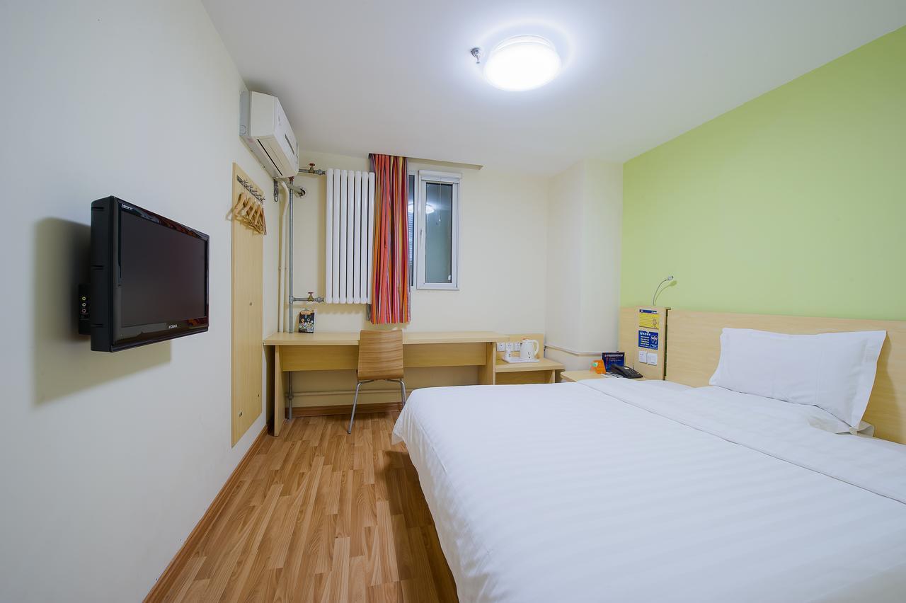 7Days Inn South Beijing Station Dış mekan fotoğraf