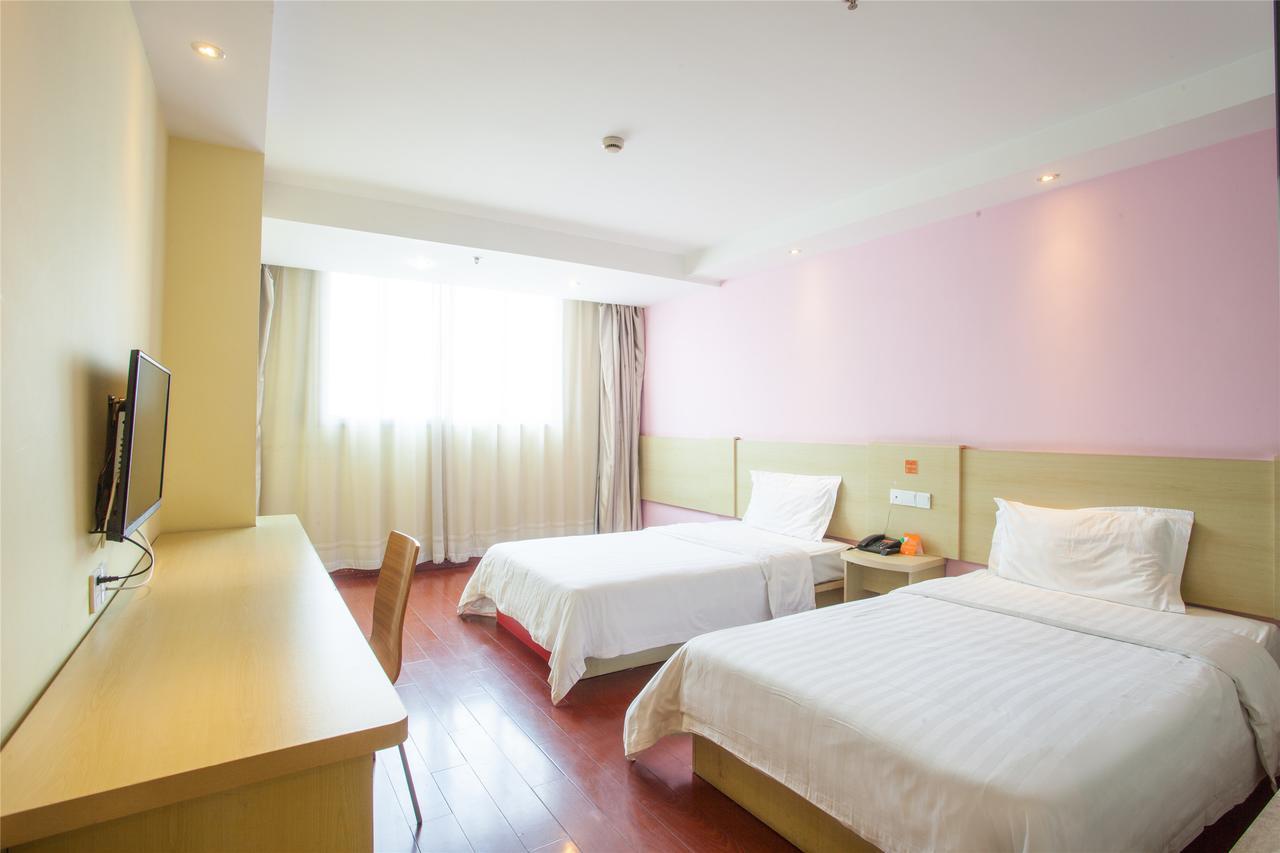7Days Inn South Beijing Station Dış mekan fotoğraf